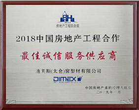 Certificado de materiais à prova de fogo - DIMEX